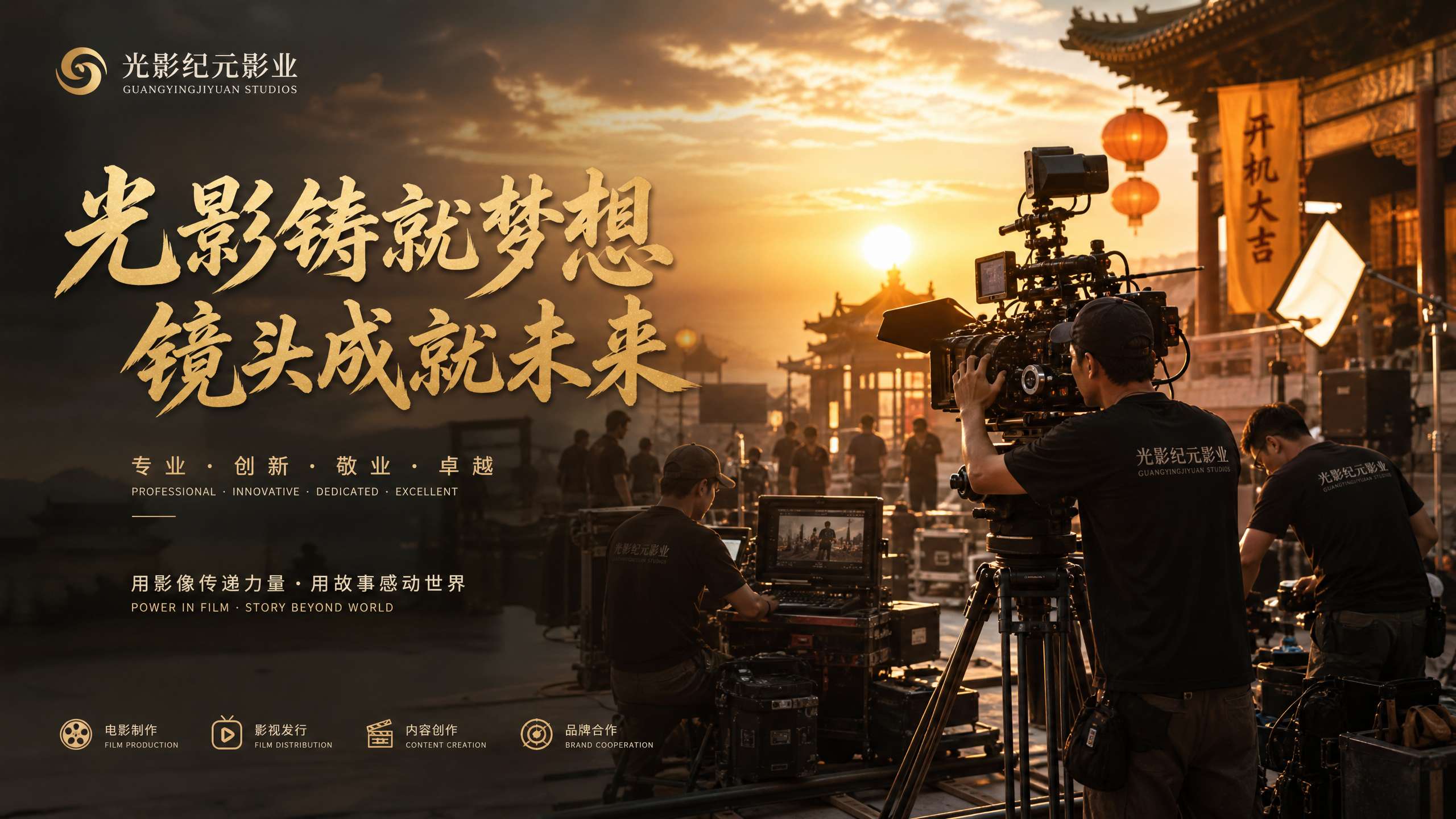 蜜桃视频影视传媒